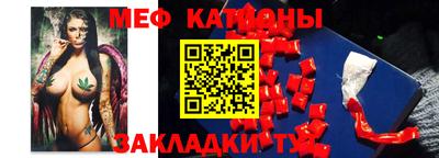 наркотики Ставрополь