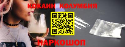 а пвп мука Татарск