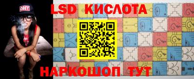 бутик Старая Купавна