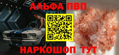 2c-b Среднеуральск