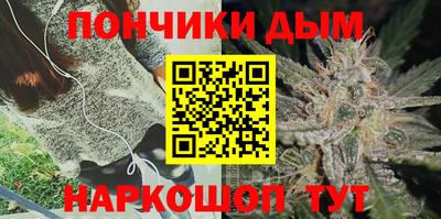 наркотики Ставрополь