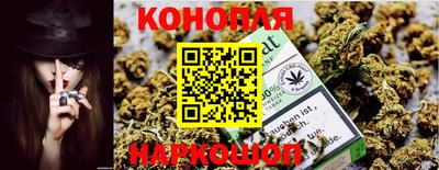 наркотики Ставрополь
