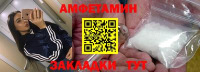 2c-b Среднеуральск
