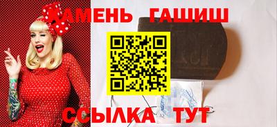 2c-b Среднеуральск