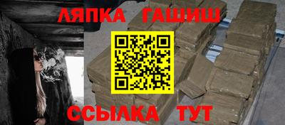бутик Старая Купавна