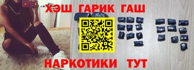 бутик Старая Купавна