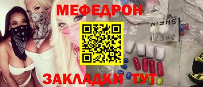 скорость mdpv Тверь
