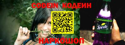 бутик Старая Купавна